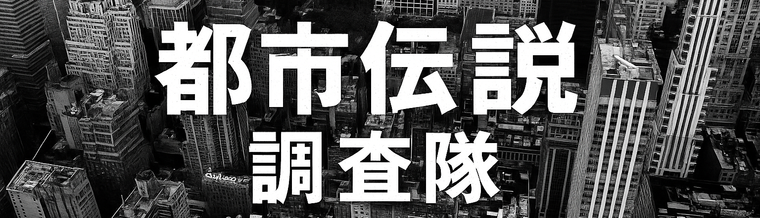 楽しい時間を作りたいブログ